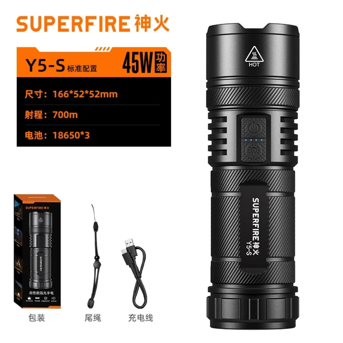 LKinterna potente superfire y5-s 45w 3100 Lumenes 700m - Imagen 2